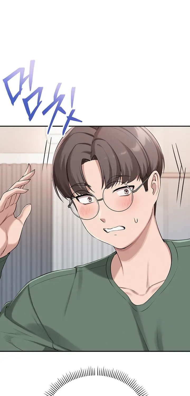 My Lewd College Friends Chapter 3 page 182 - 