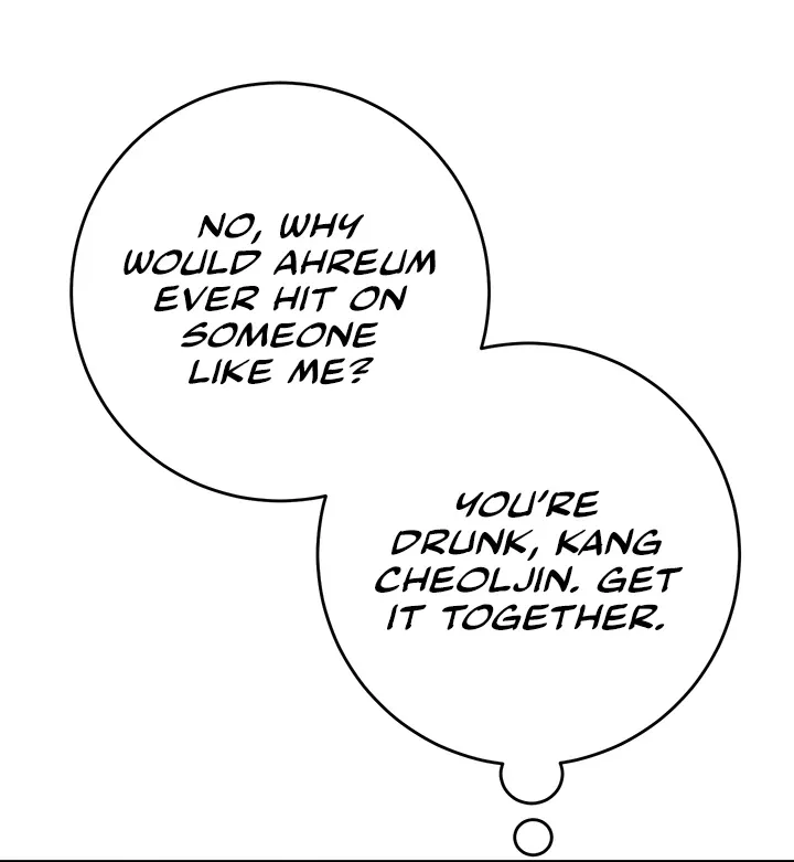 My Lewd College Friends Chapter 3 page 203 - 