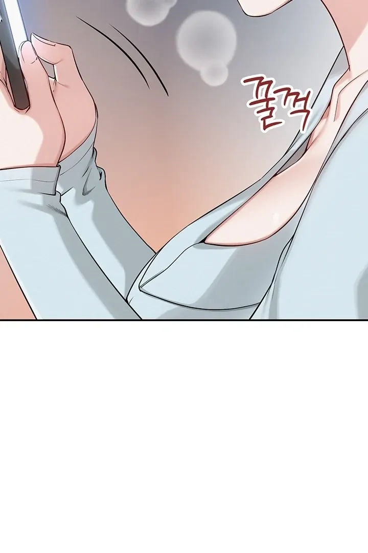 My Lewd College Friends Chapter 3 page 44 - 