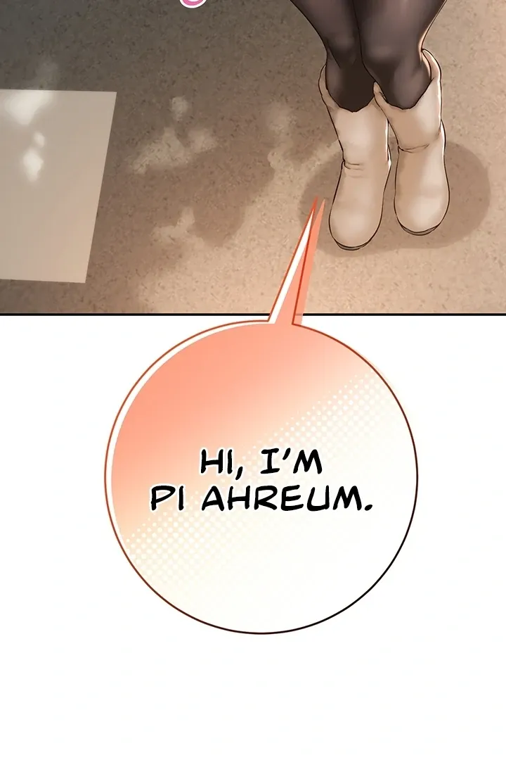 My Lewd College Friends Chapter 3 page 81 - 