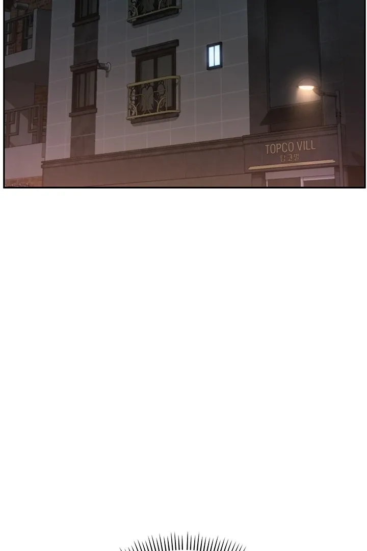 My Lewd College Friends Chapter 3 page 85 - 