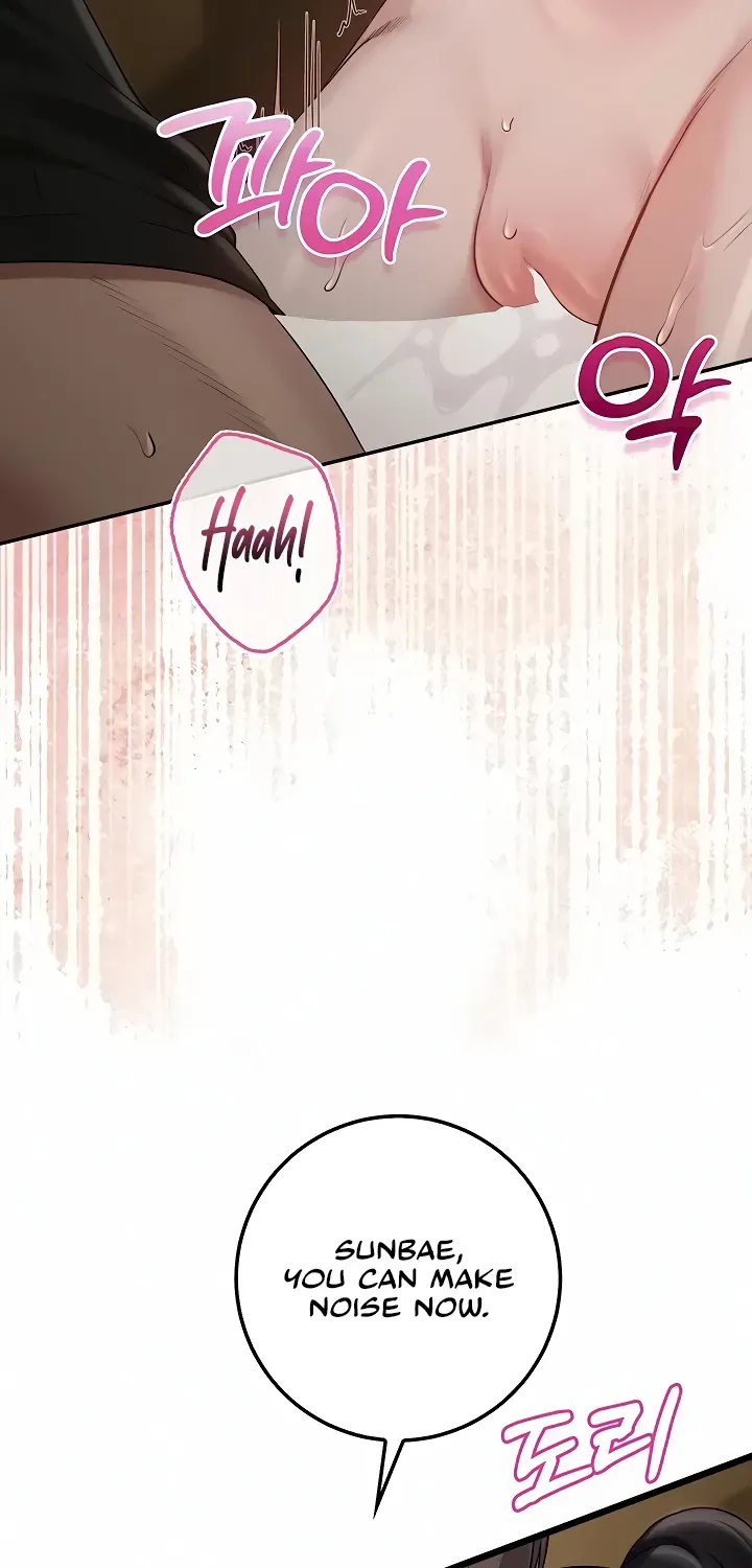 My Lewd College Friends Chapter 30 page 24 - 