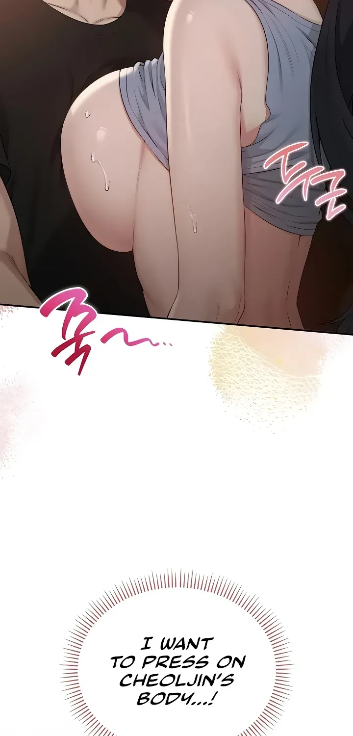 My Lewd College Friends Chapter 30 page 44 - 