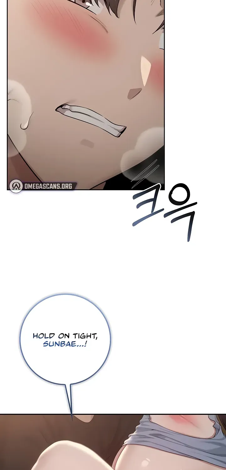 My Lewd College Friends Chapter 30 page 47 - 