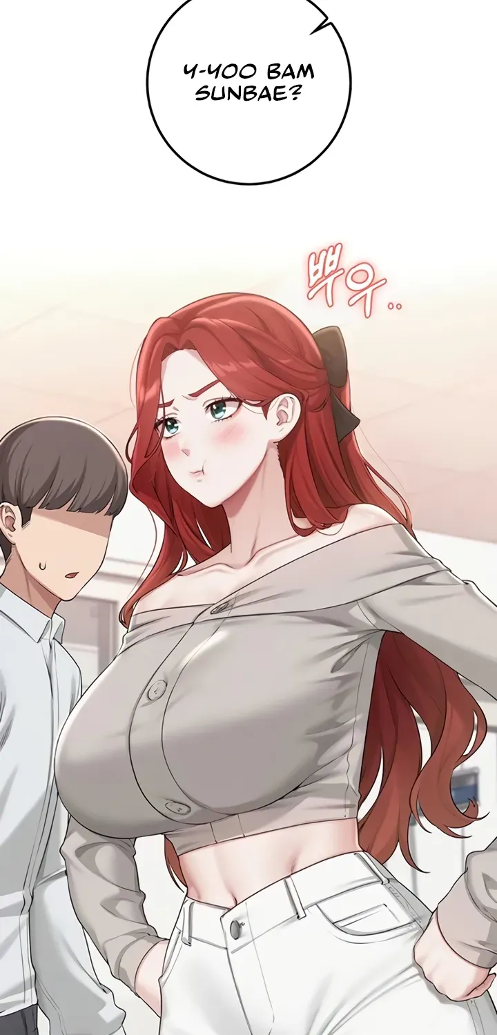 My Lewd College Friends Chapter 31 page 14 - 
