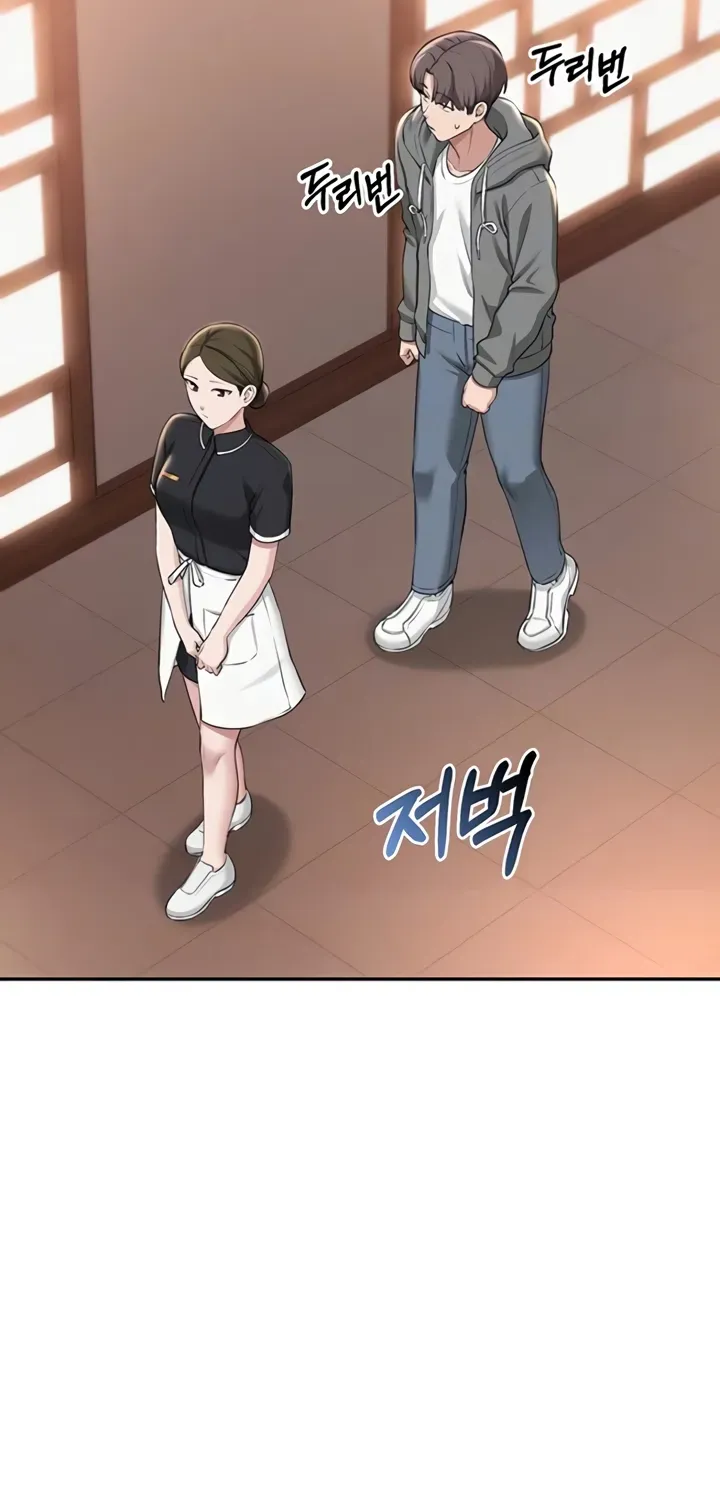 My Lewd College Friends Chapter 31 page 25 - 
