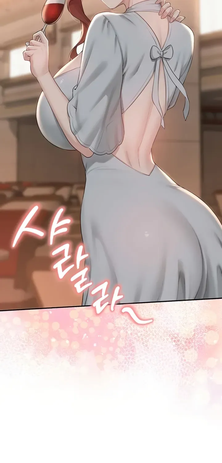 My Lewd College Friends Chapter 31 page 80 - 