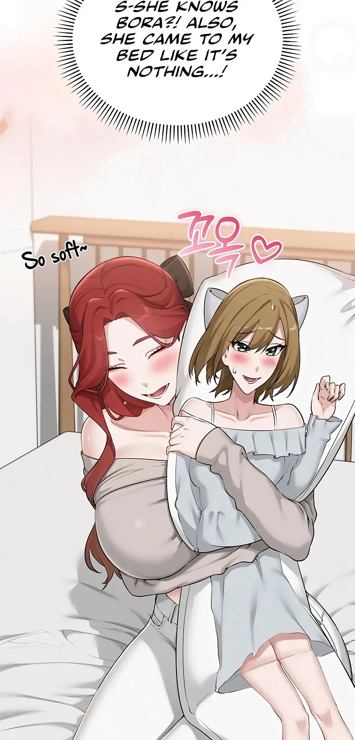 My Lewd College Friends Chapter 32 page 21 - 
