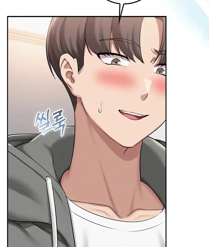 My Lewd College Friends Chapter 32 page 27 - 