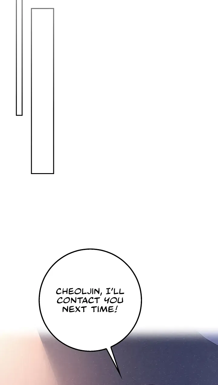 My Lewd College Friends Chapter 32 page 42 - 