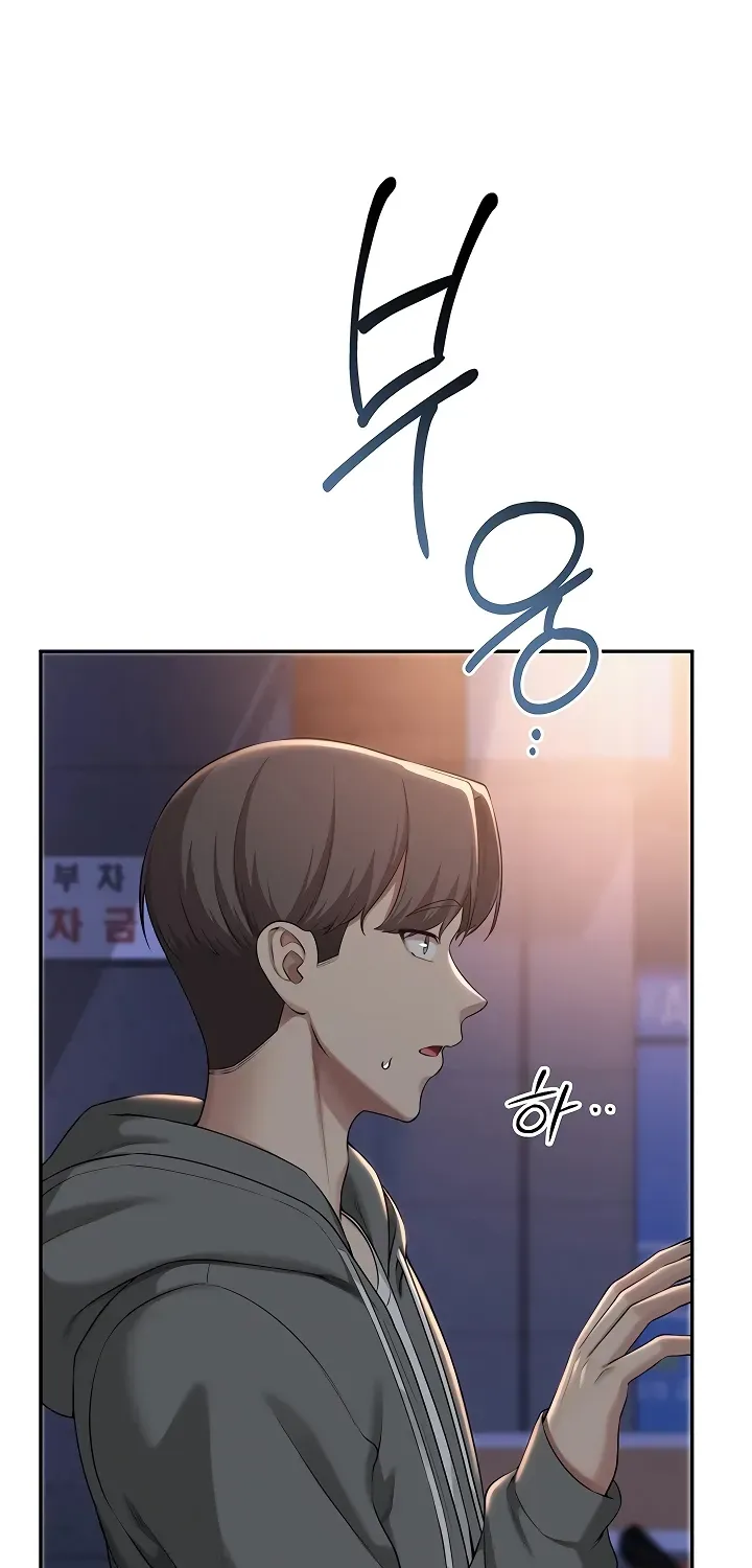 My Lewd College Friends Chapter 32 page 45 - 
