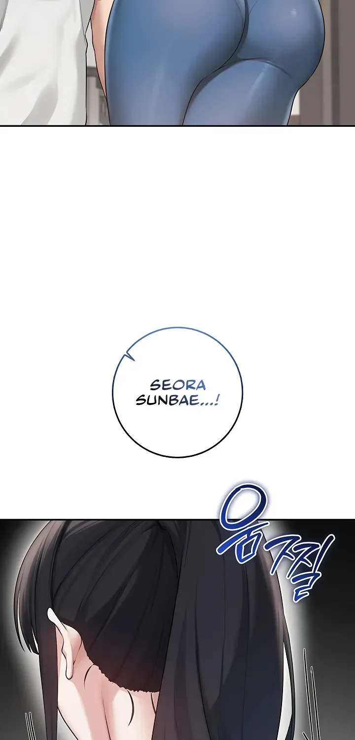 My Lewd College Friends Chapter 32 page 56 - 