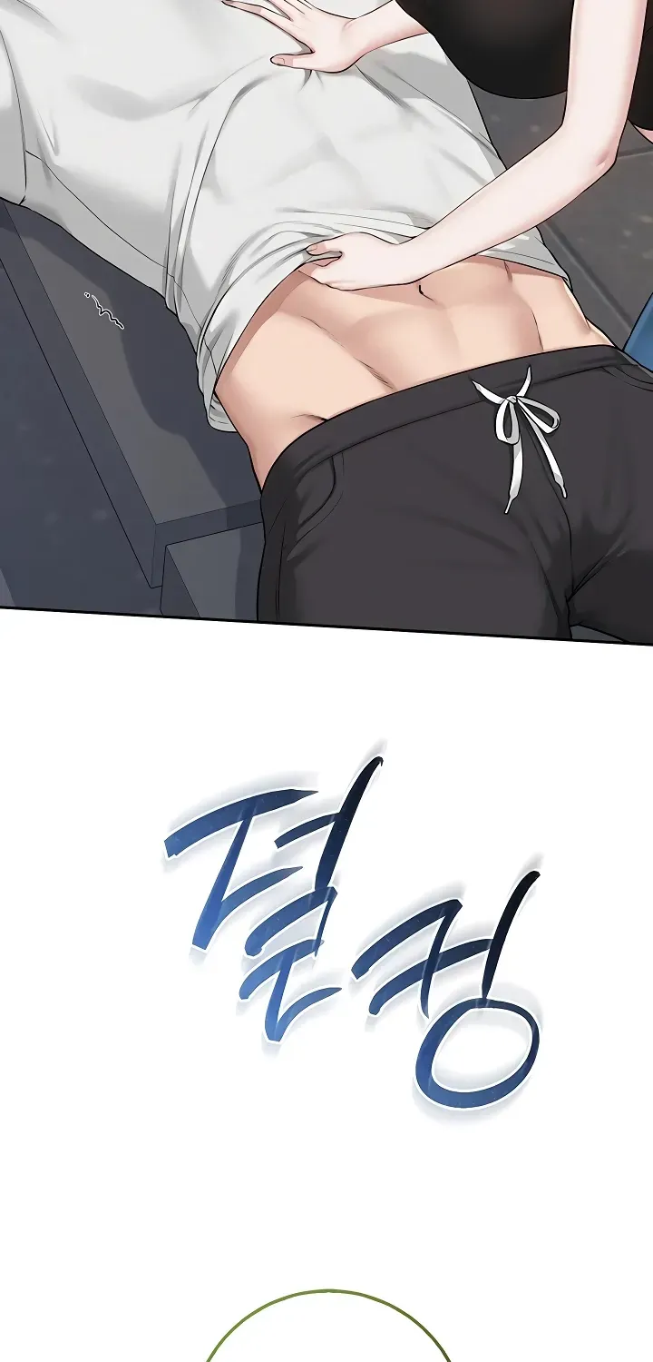 My Lewd College Friends Chapter 32 page 79 - 