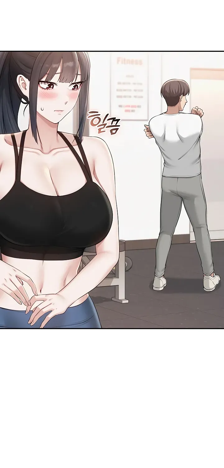My Lewd College Friends Chapter 32 page 84 - 