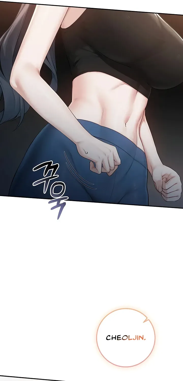 My Lewd College Friends Chapter 32 page 85 - 