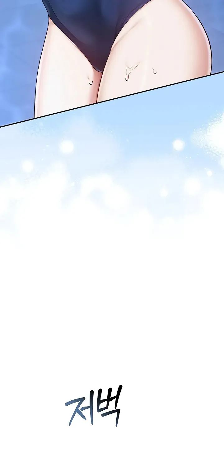 My Lewd College Friends Chapter 33 page 11 - 