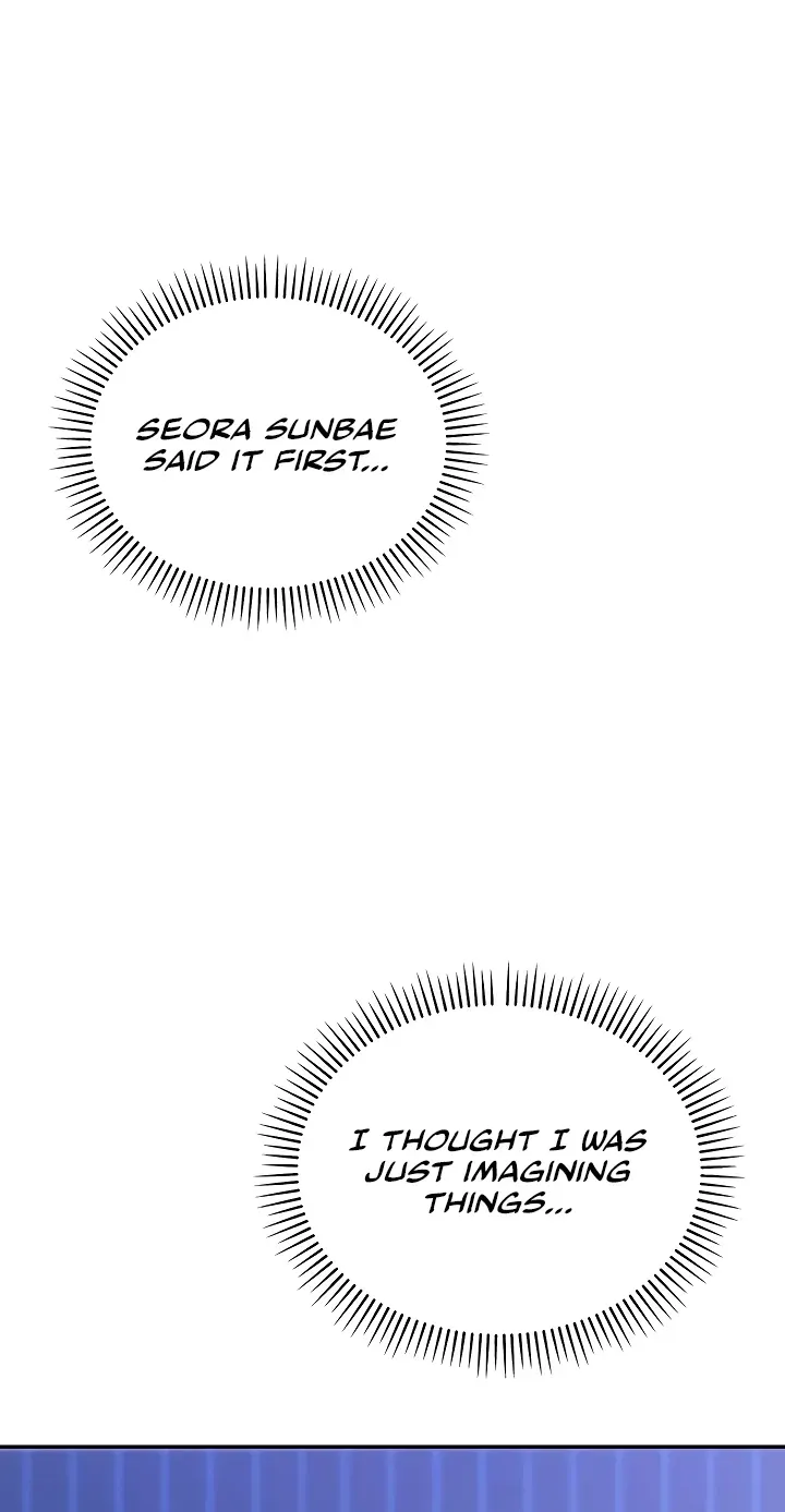 My Lewd College Friends Chapter 33 page 52 - 
