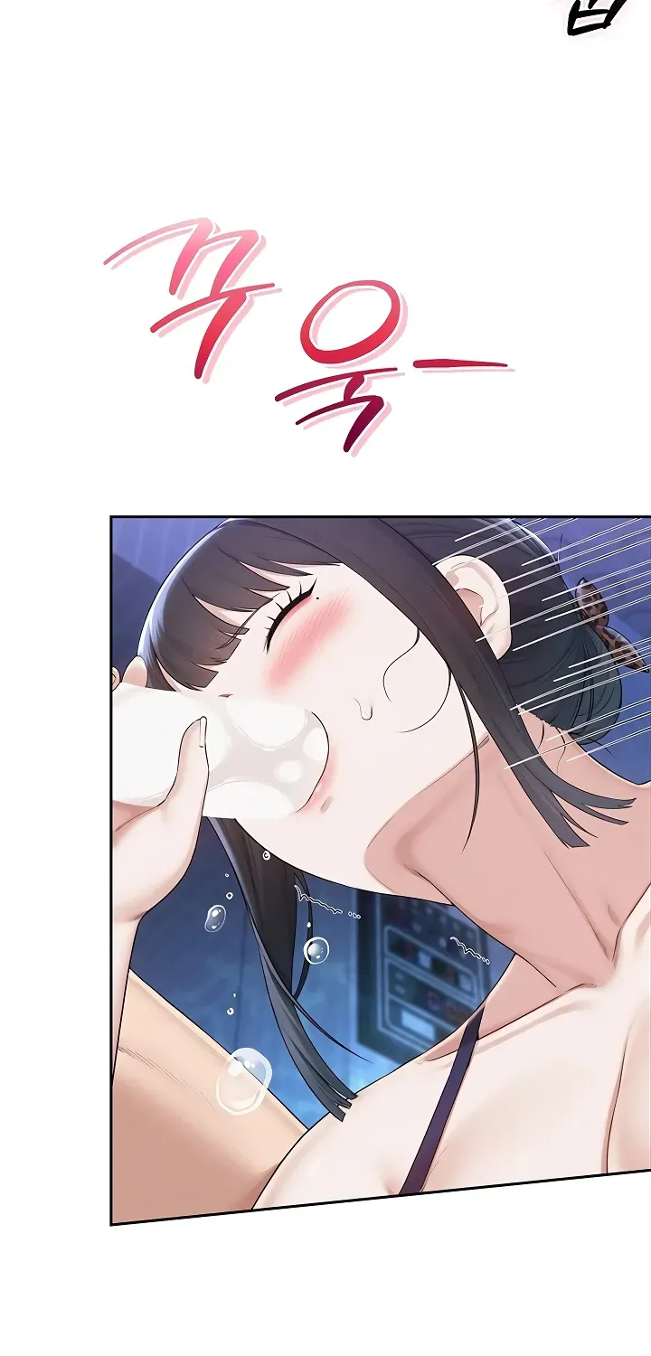 My Lewd College Friends Chapter 33 page 64 - 