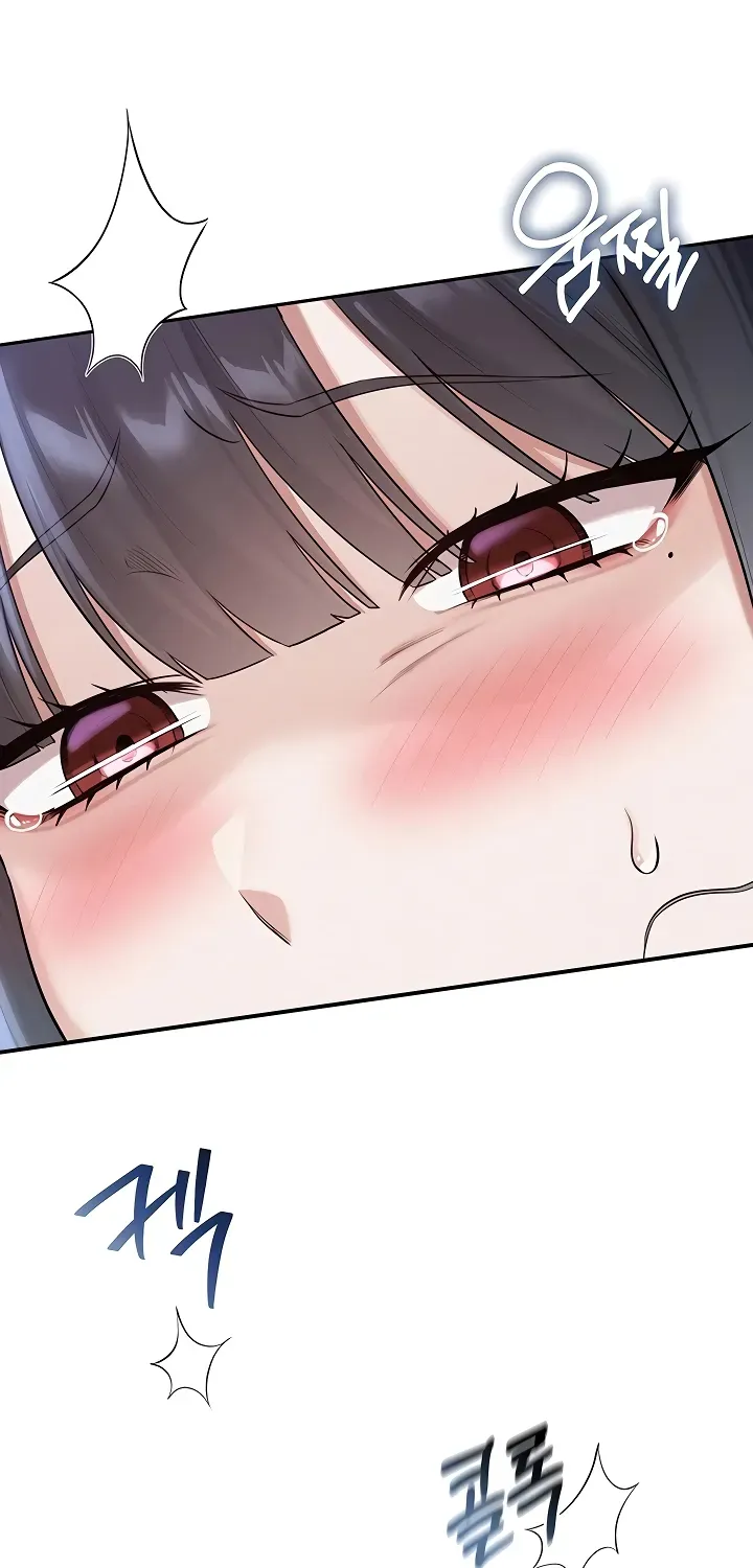My Lewd College Friends Chapter 33 page 65 - 