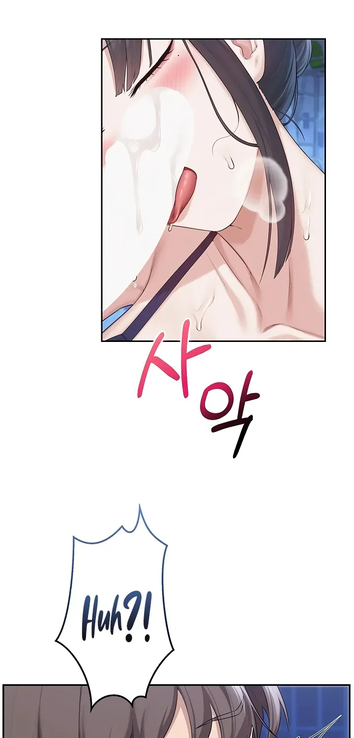 My Lewd College Friends Chapter 33 page 69 - 