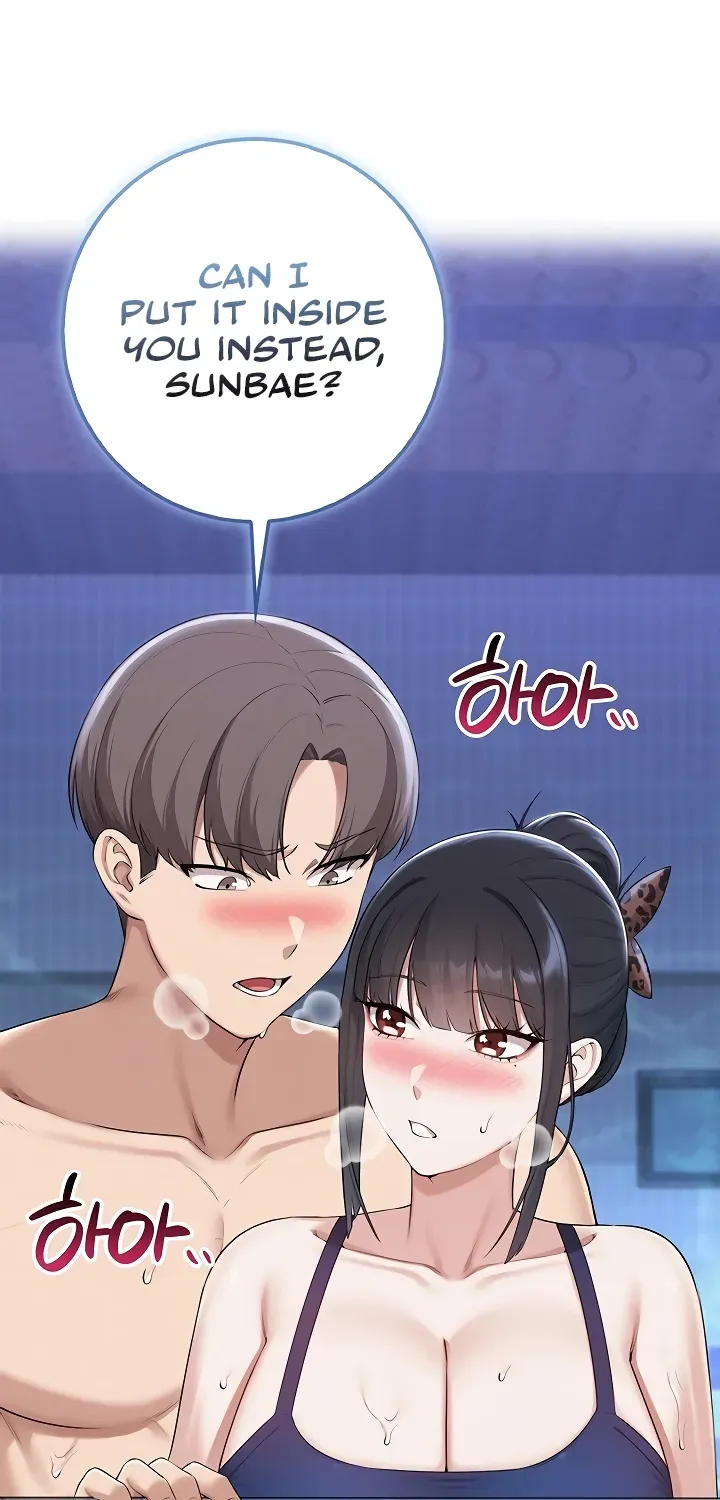 My Lewd College Friends Chapter 33 page 79 - 