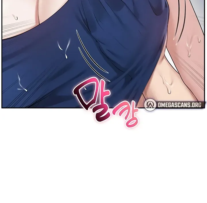 My Lewd College Friends Chapter 33 page 82 - 