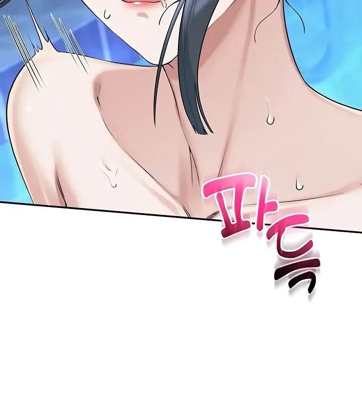My Lewd College Friends Chapter 34 page 12 - 