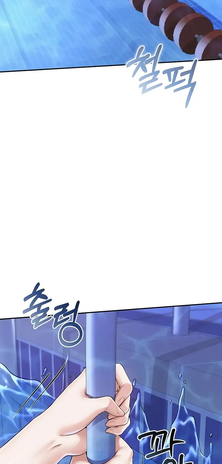 My Lewd College Friends Chapter 34 page 18 - 