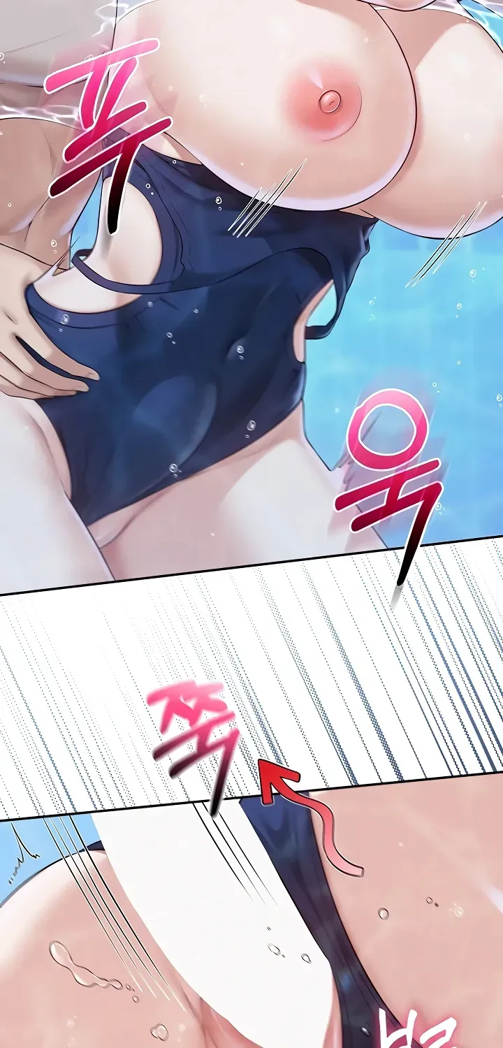 My Lewd College Friends Chapter 34 page 20 - 
