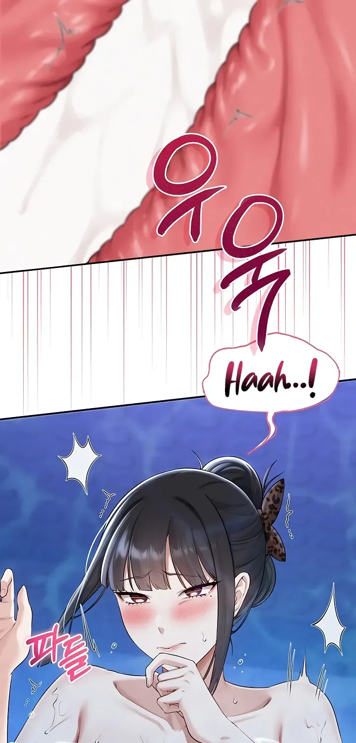 My Lewd College Friends Chapter 34 page 23 - 