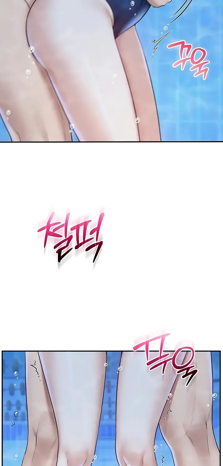 My Lewd College Friends Chapter 34 page 30 - 