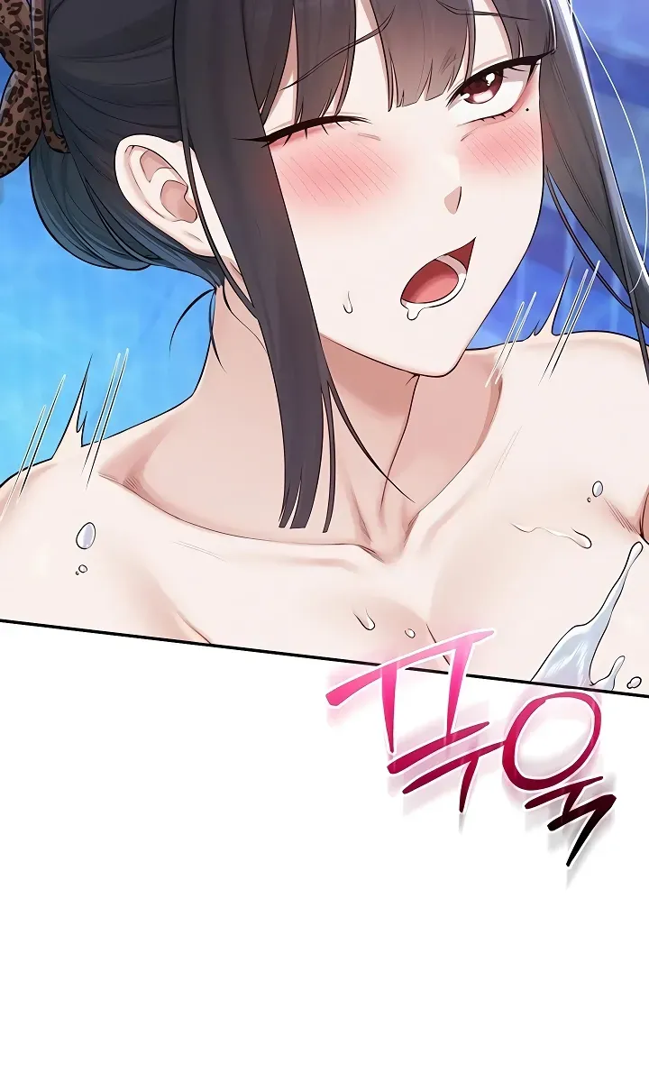 My Lewd College Friends Chapter 34 page 32 - 