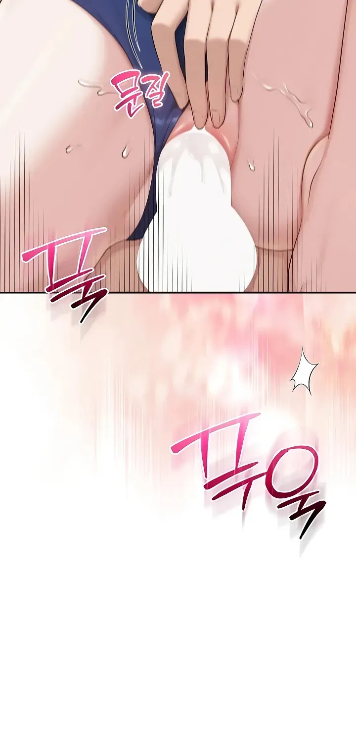 My Lewd College Friends Chapter 34 page 68 - 