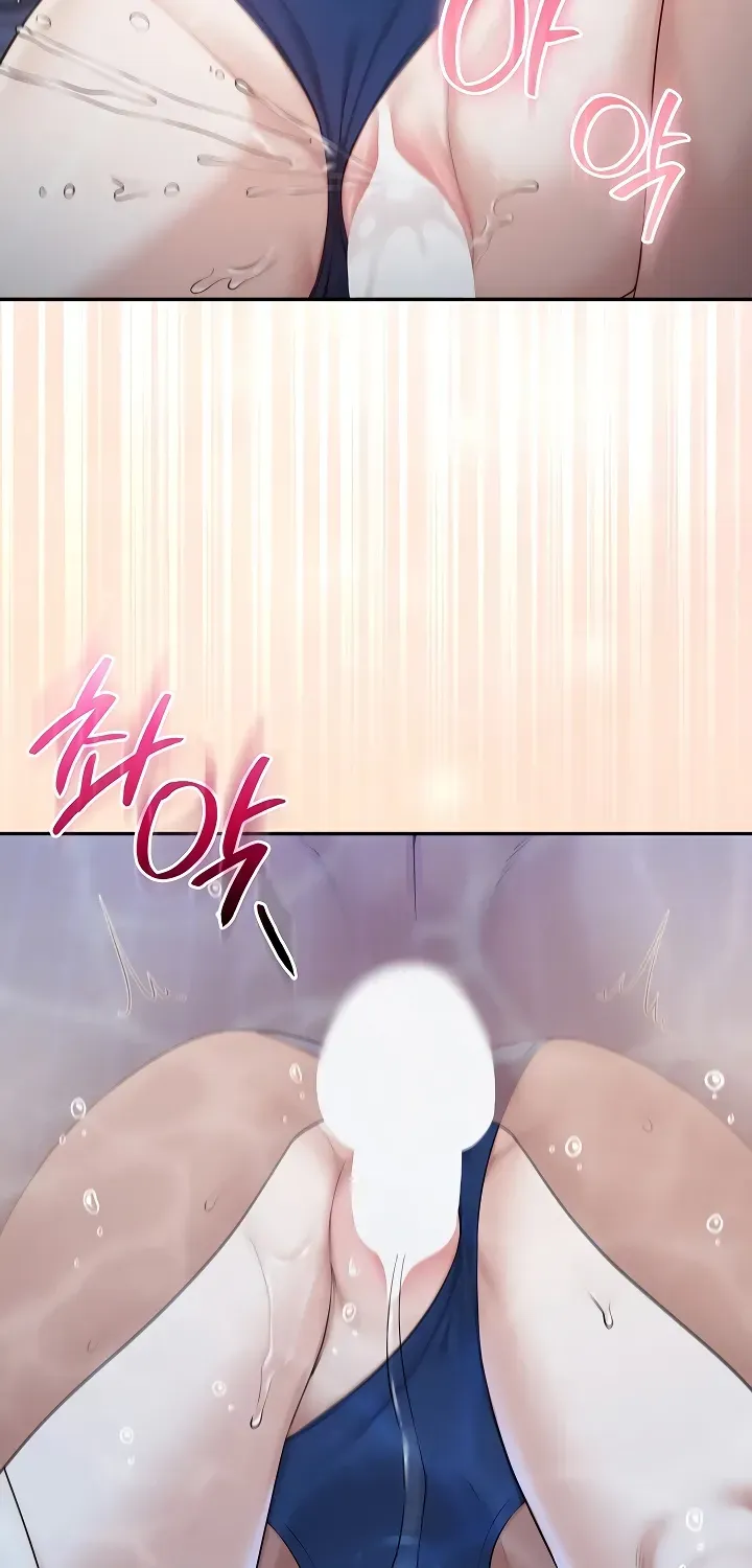My Lewd College Friends Chapter 34 page 71 - 