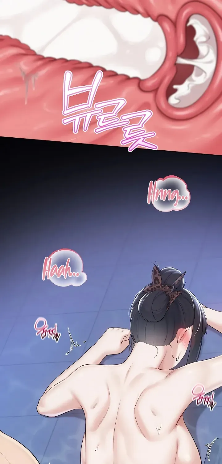 My Lewd College Friends Chapter 34 page 74 - 