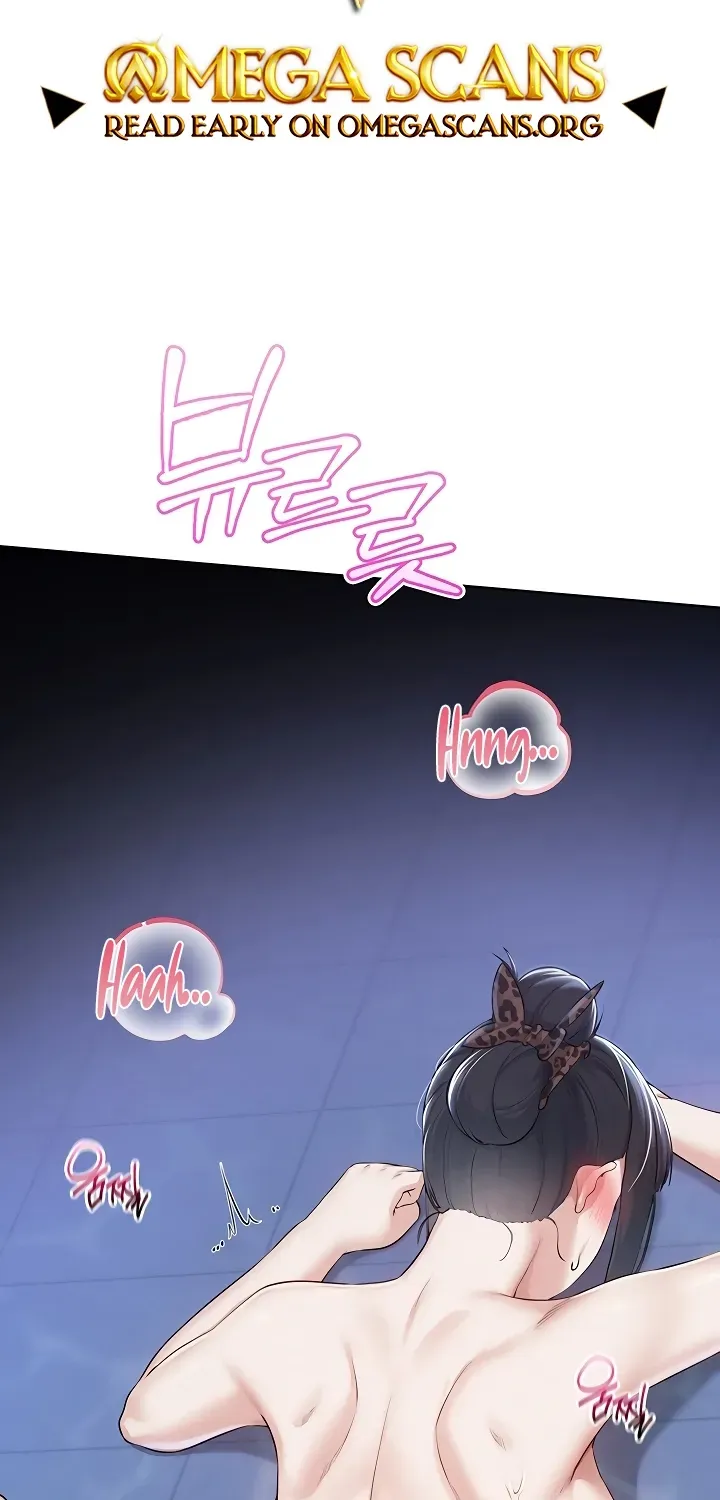 My Lewd College Friends Chapter 35 page 2 - 