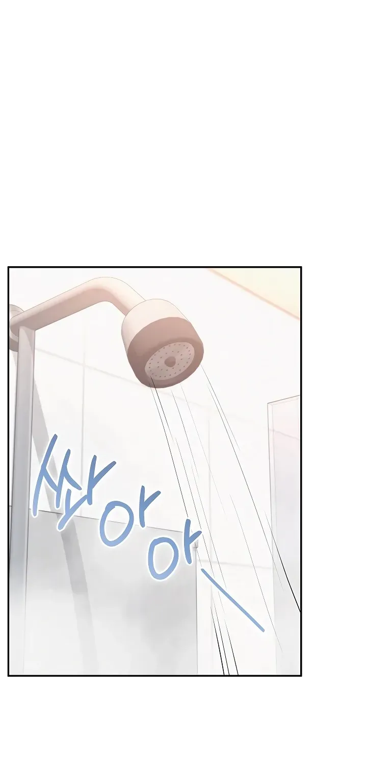 My Lewd College Friends Chapter 35 page 15 - 