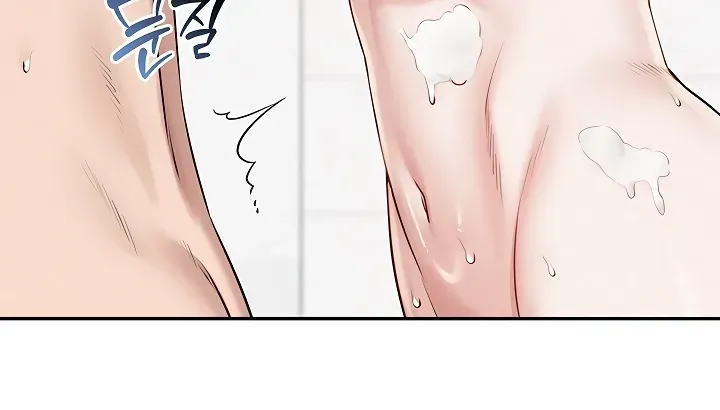 My Lewd College Friends Chapter 35 page 43 - 