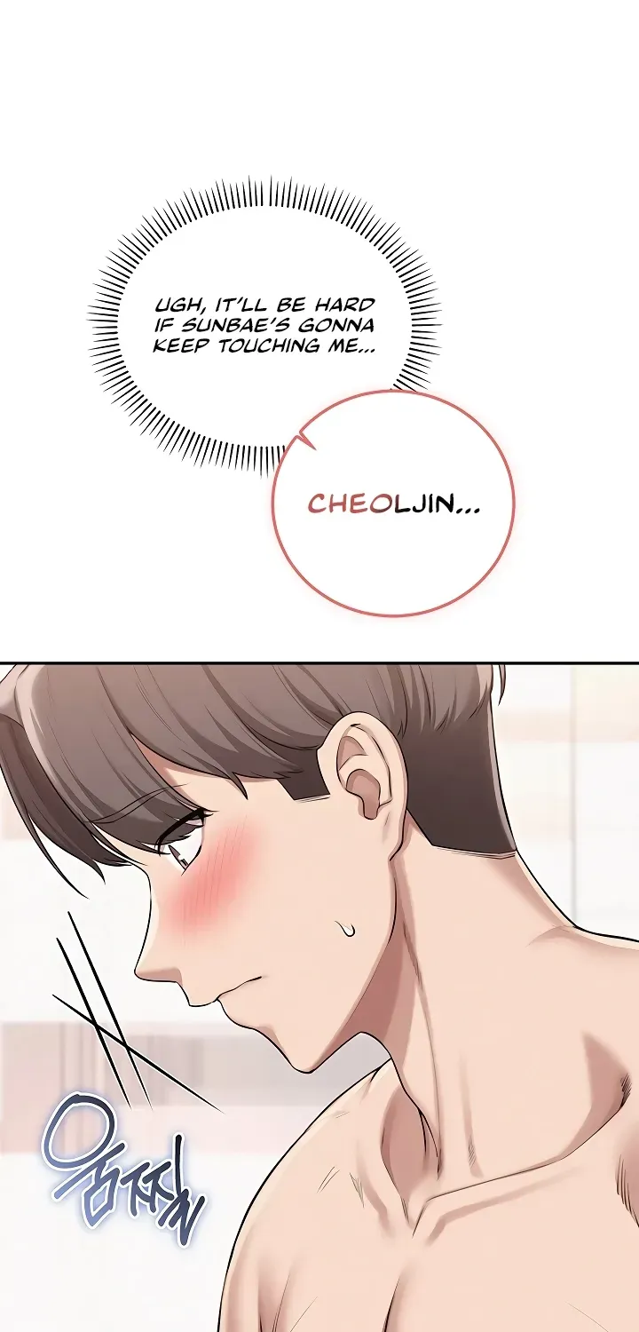 My Lewd College Friends Chapter 35 page 44 - 