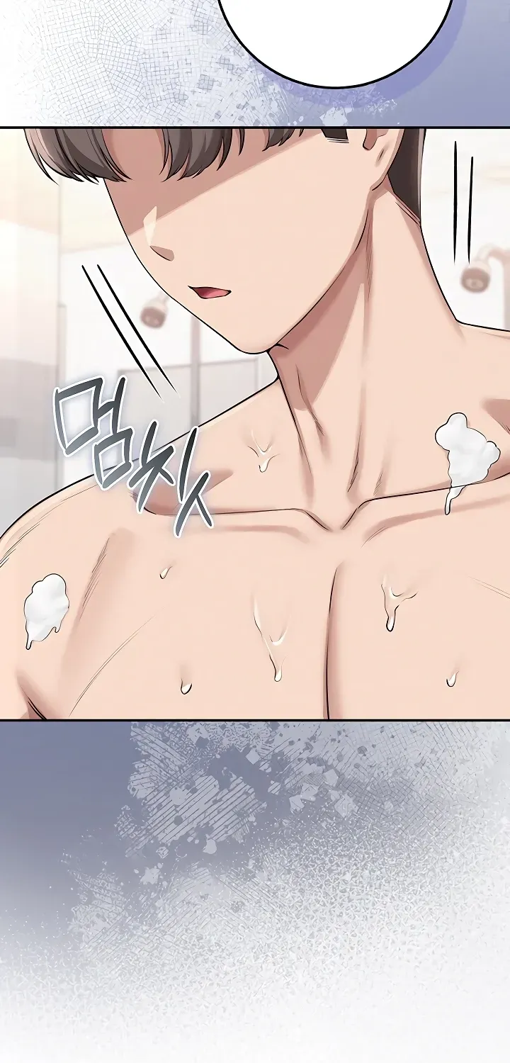 My Lewd College Friends Chapter 35 page 50 - 