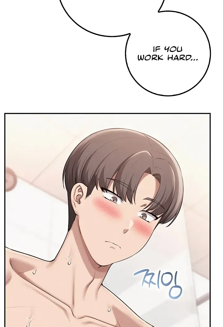 My Lewd College Friends Chapter 35 page 80 - 