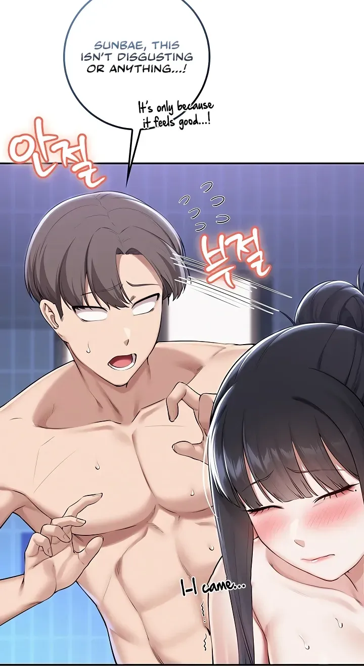 My Lewd College Friends Chapter 35 page 10 - 