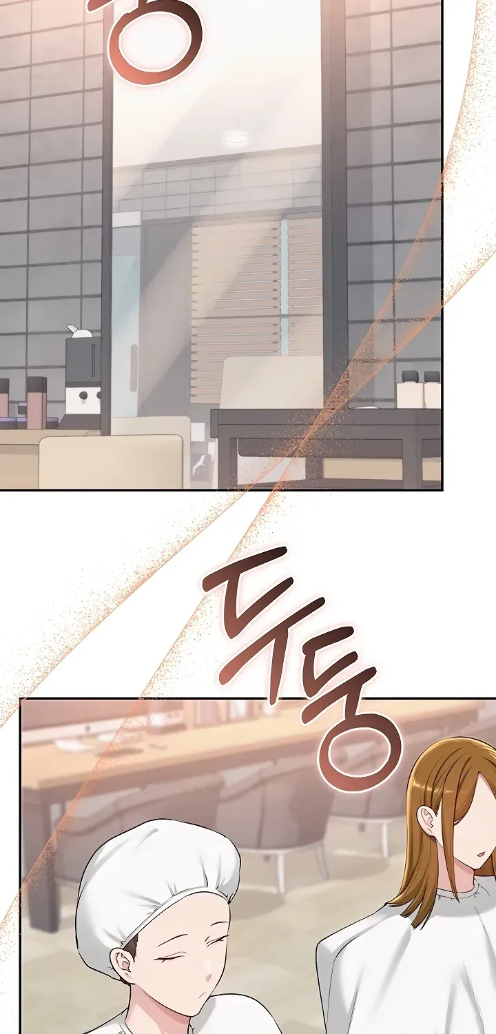 My Lewd College Friends Chapter 36 page 14 - 