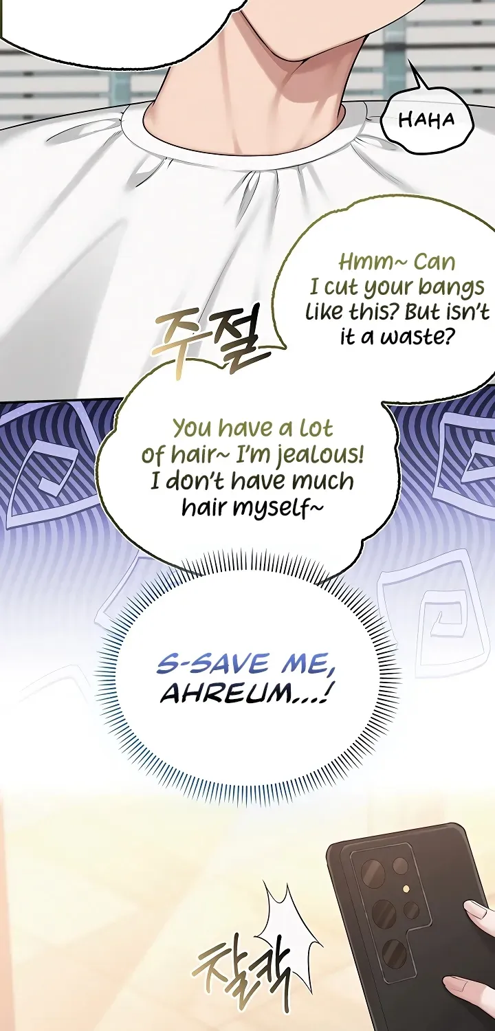 My Lewd College Friends Chapter 36 page 26 - 