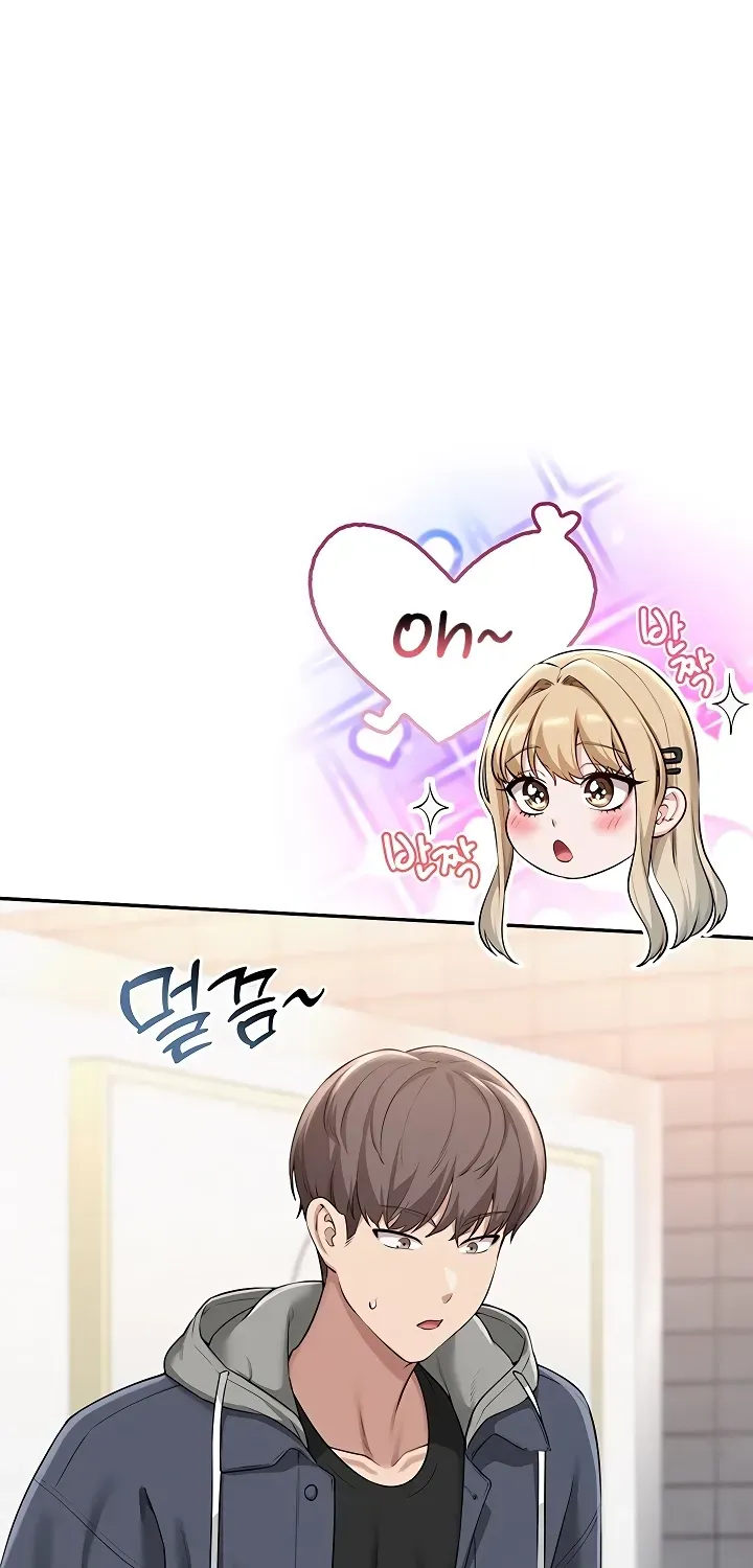 My Lewd College Friends Chapter 36 page 32 - 