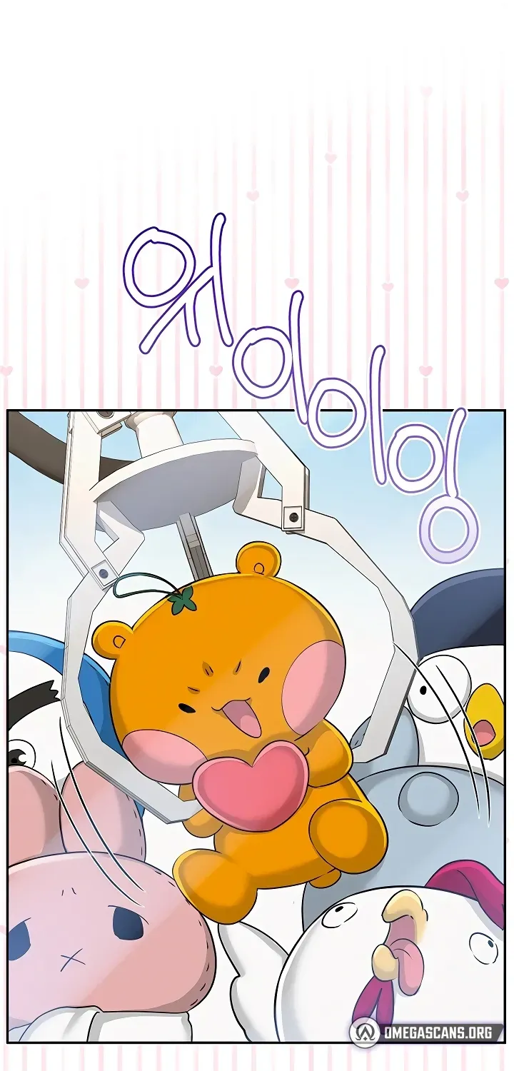 My Lewd College Friends Chapter 36 page 47 - 