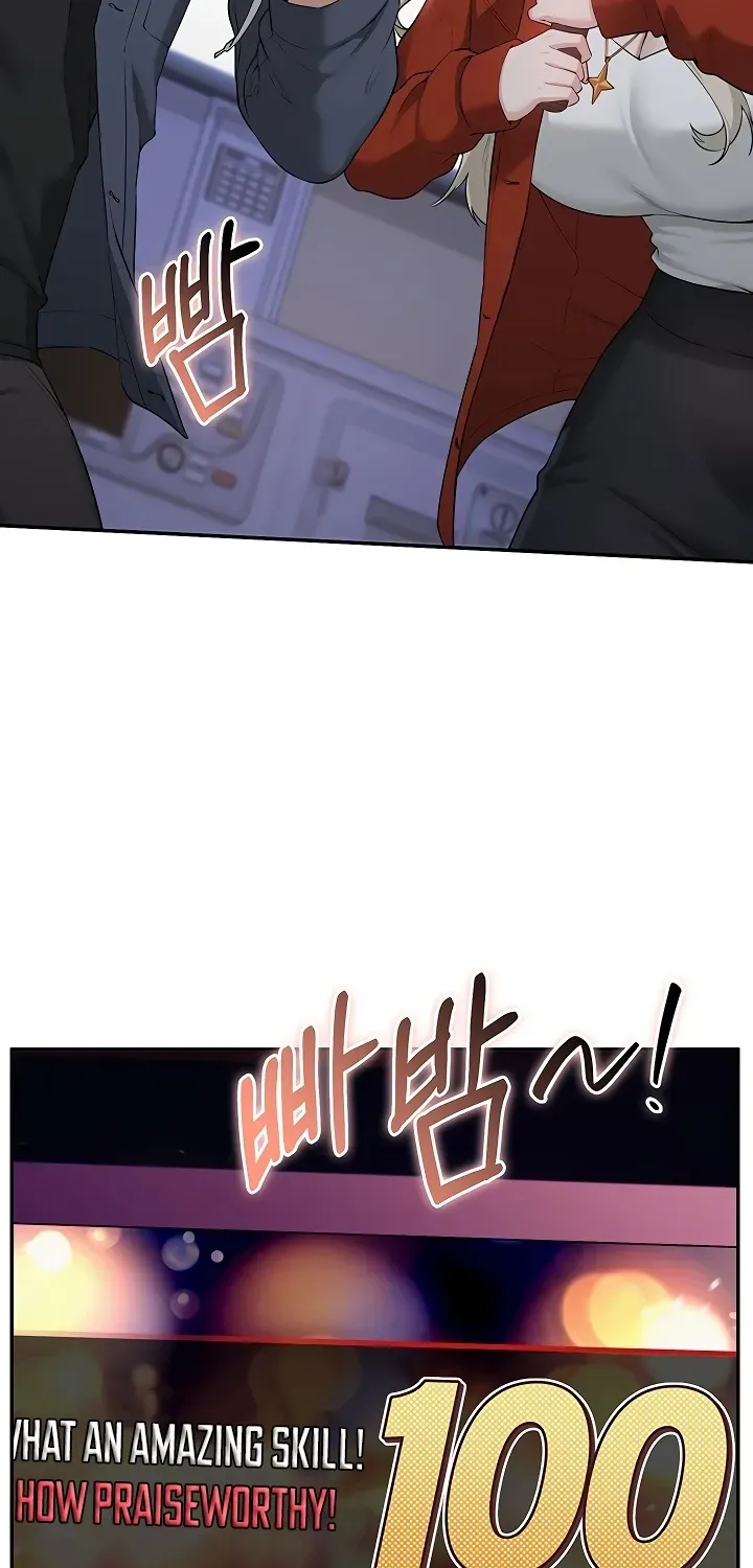 My Lewd College Friends Chapter 36 page 82 - 