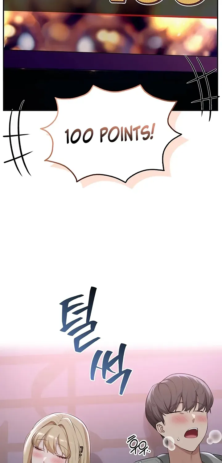 My Lewd College Friends Chapter 36 page 83 - 