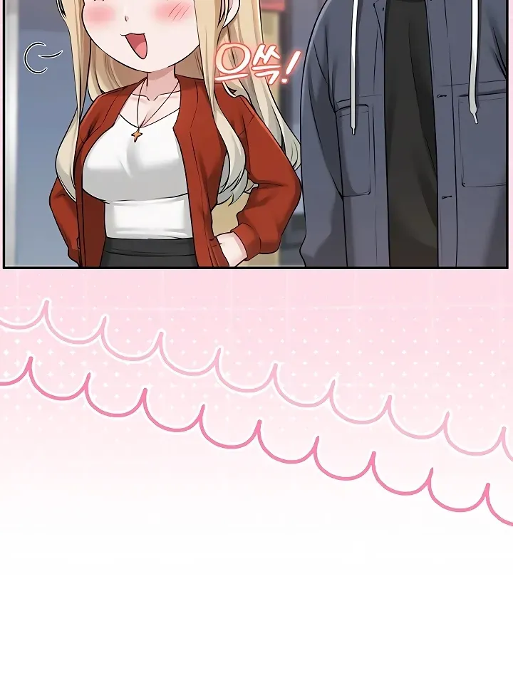 My Lewd College Friends Chapter 36 page 10 - 