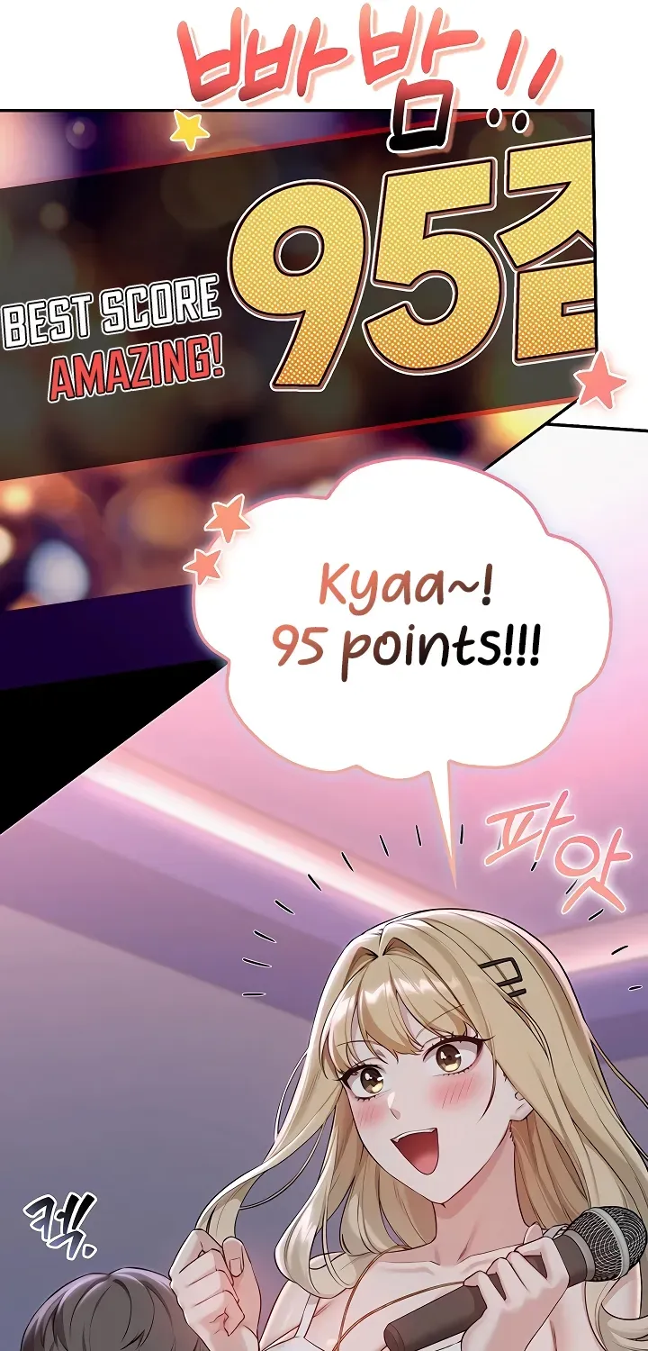 My Lewd College Friends Chapter 37 page 23 - 
